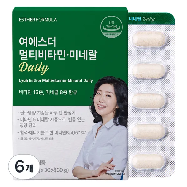에스더포뮬러 여에스더 이노시톨