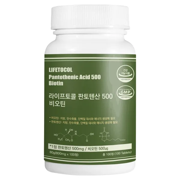 자로우포뮬라 판토텐산 B5 (정)