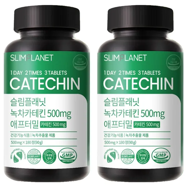 청안오가닉스 슬림플래닛 녹차카테킨 500mg 애프터밀