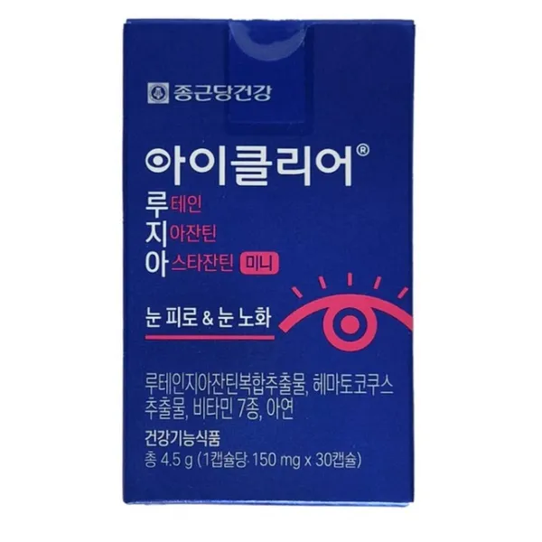 종근당건강 아이클리어 루테인아스타잔틴