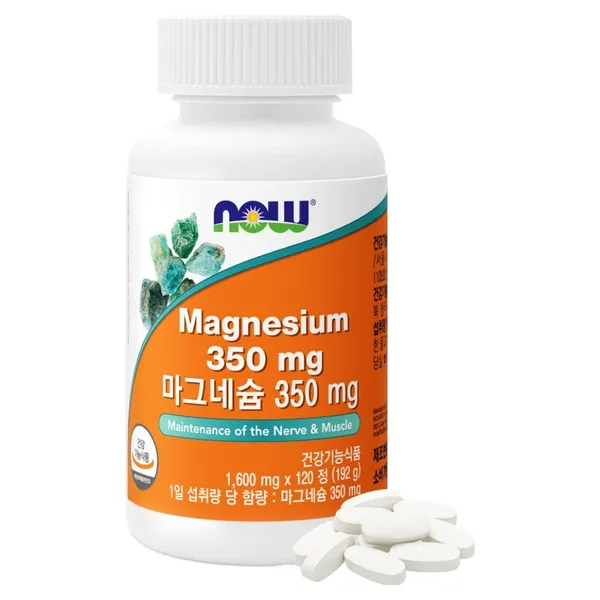 나우푸드 마그네슘 350mg
