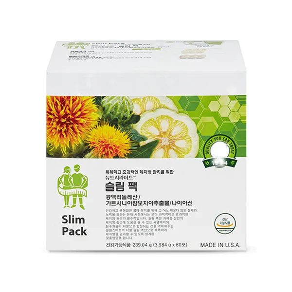 암웨이 뉴트리라이트 CLA