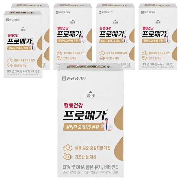 종근당건강 혈행건강 프로메가 알티지 오메가3 듀얼 플러스