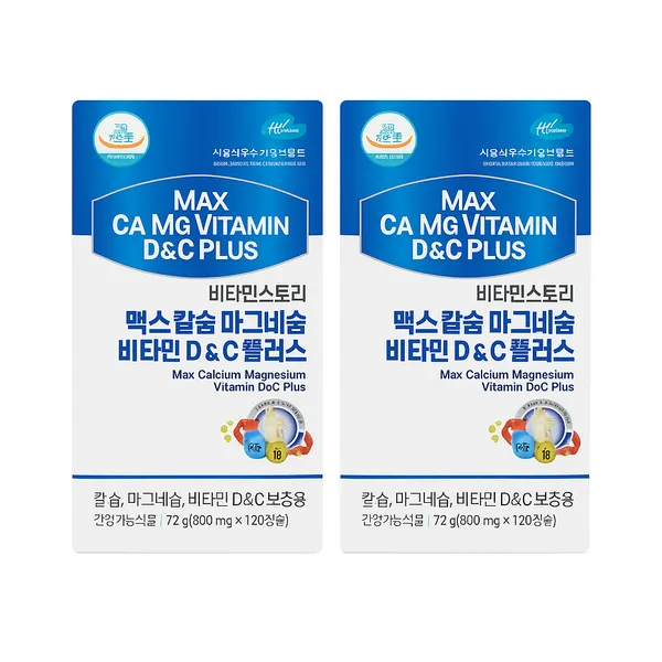 팜스빌 비타민스토리 맥스 칼슘 마그네슘 비타민D&C 플러스