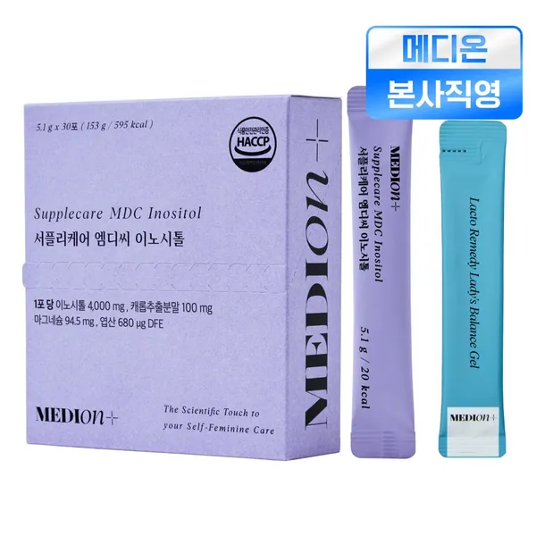 메디온 서플리메디 엠디씨 이노시톨