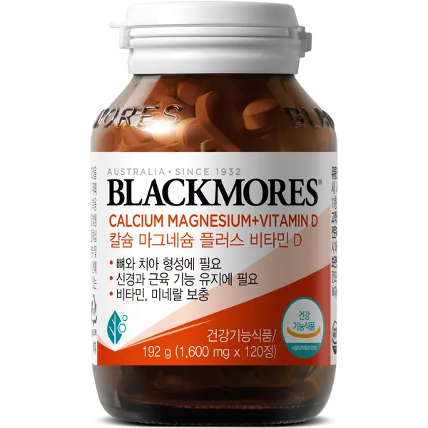 블랙모어스 칼슘 마그네슘 플러스 비타민D