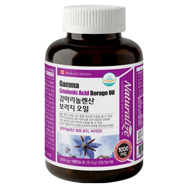 네추럴라이즈 감마리놀렌산 보라지 오일